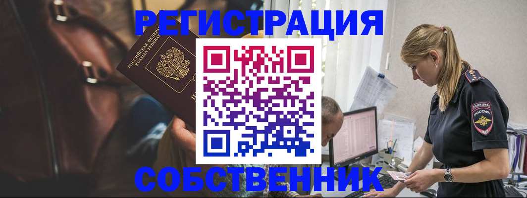 форма 3 в Ярцево